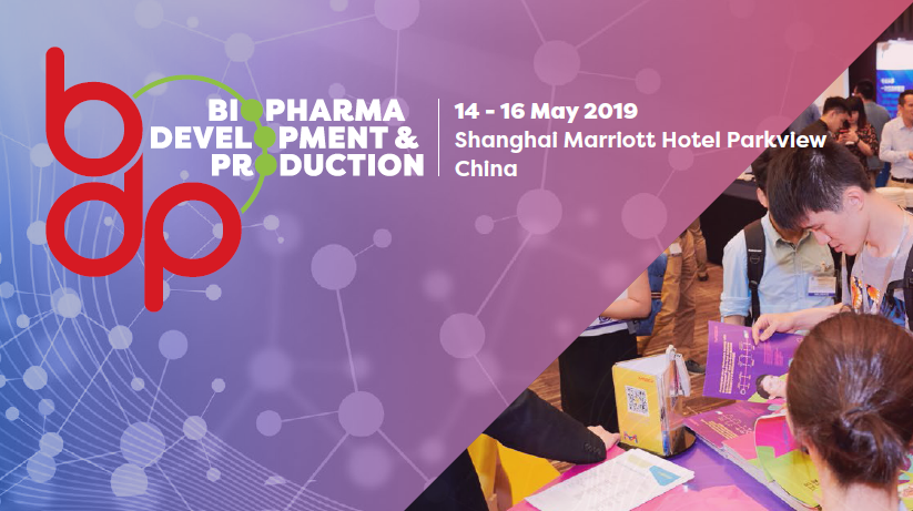 西美杰邀請(qǐng)您參加10th Annual Biosimilar Asia，2019